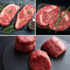 Wagyu Survival Kit